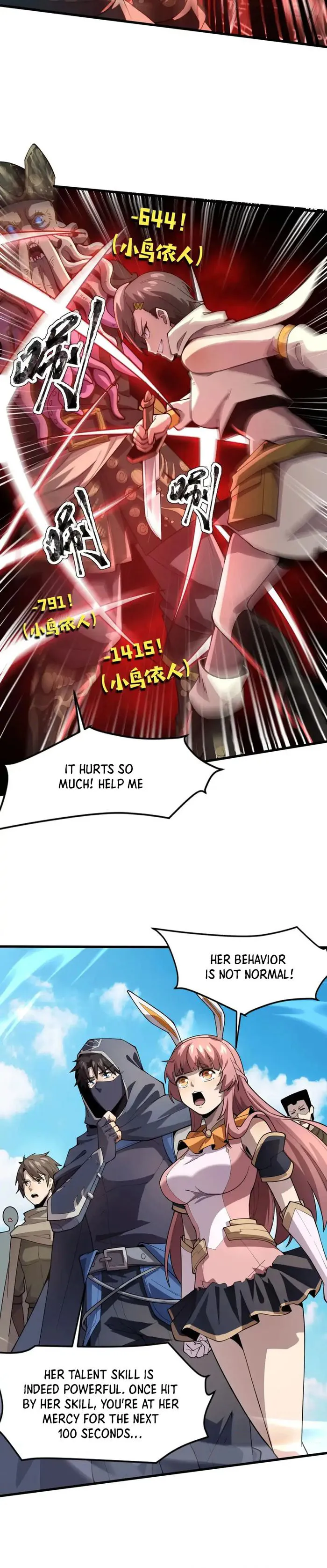 Page 20 of Chapter 88