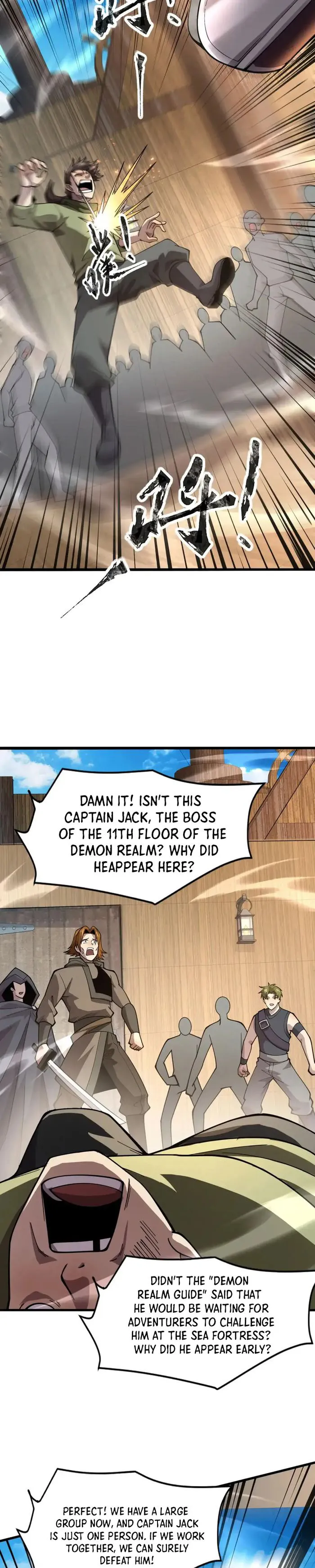 Page 23 of Chapter 88