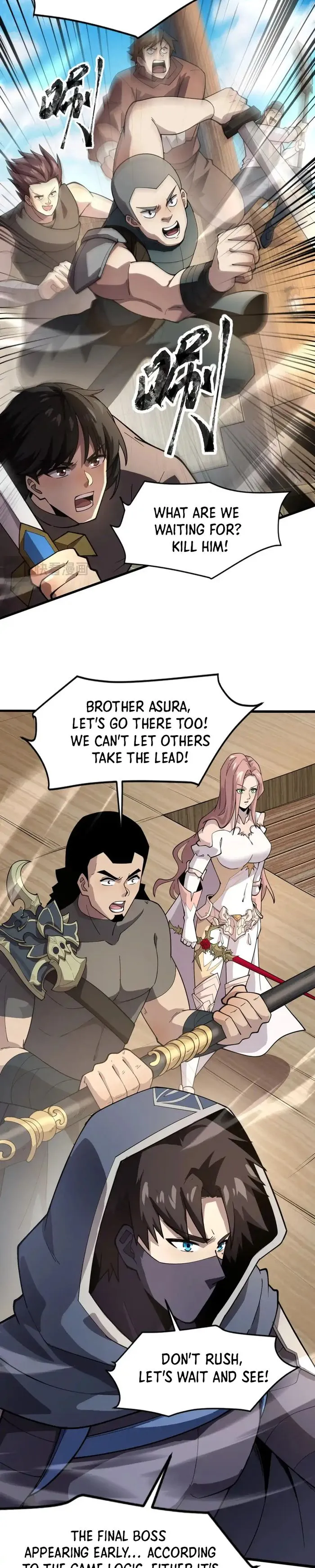 Page 24 of Chapter 88