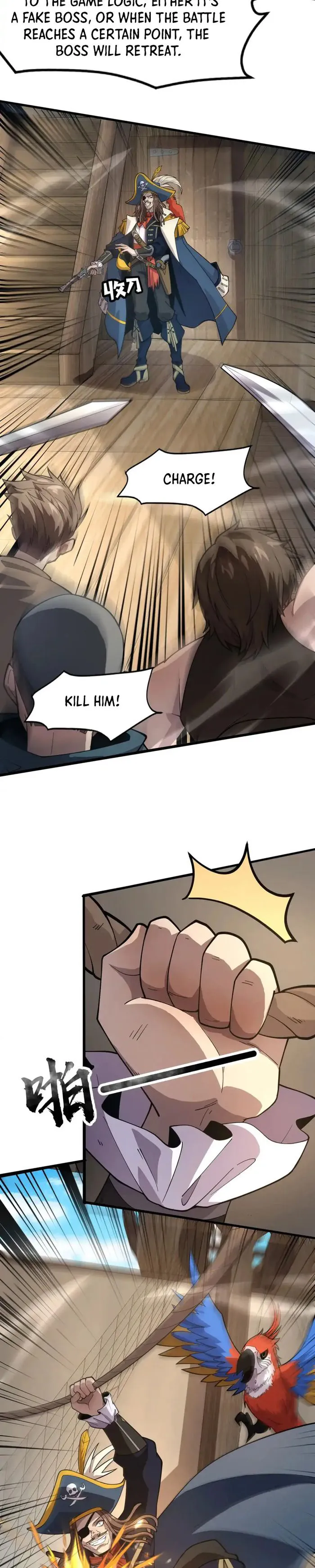 Page 25 of Chapter 88