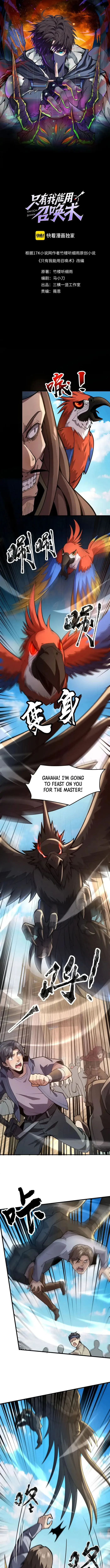 Page 1 of Chapter 89