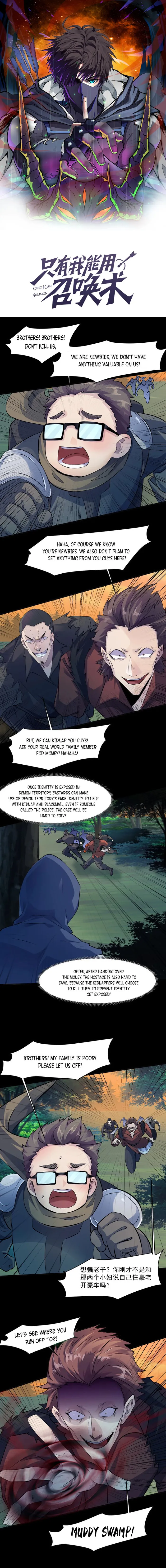 Page 1 of Chapter 8