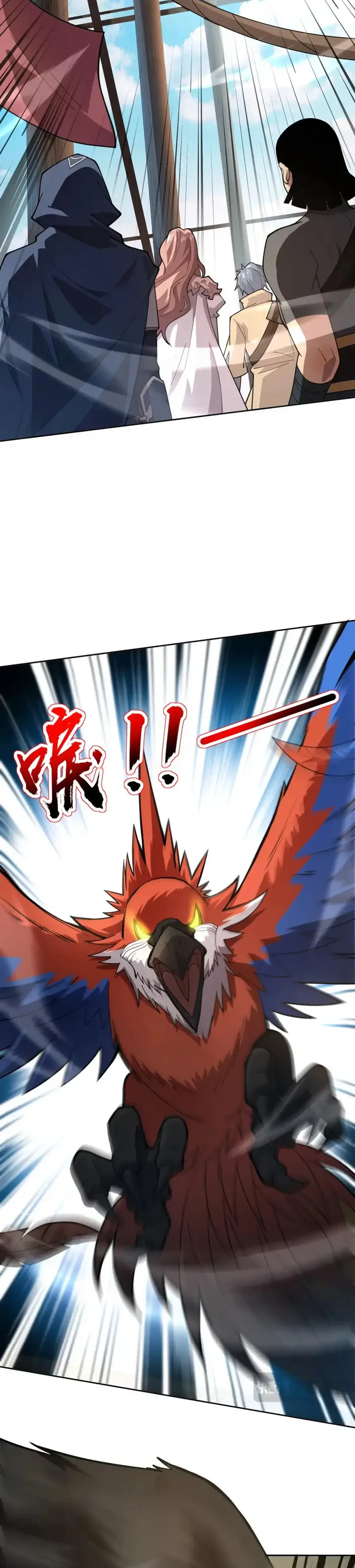 Page 14 of Chapter 90
