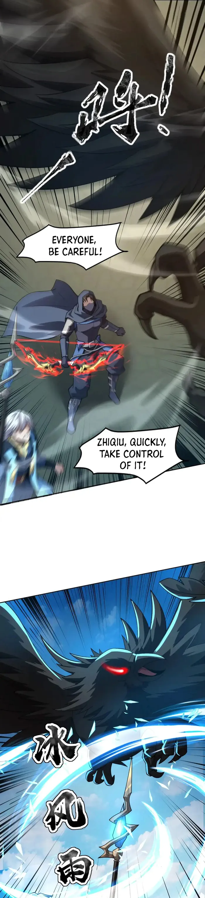 Page 15 of Chapter 90