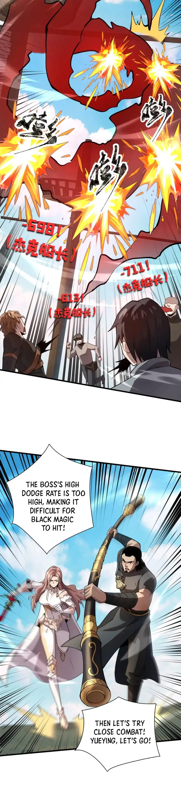 Page 19 of Chapter 90