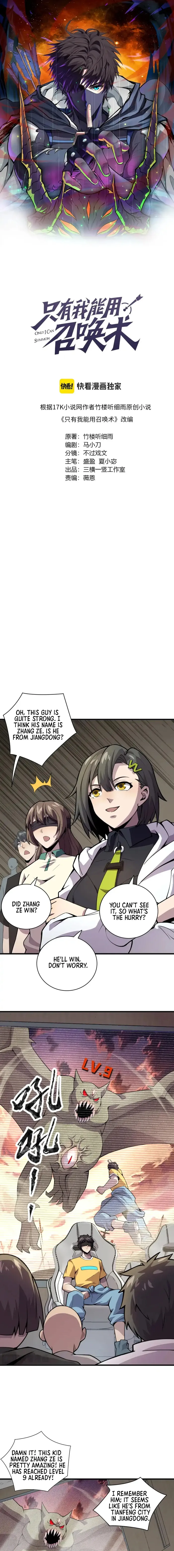 Page 1 of Chapter 93