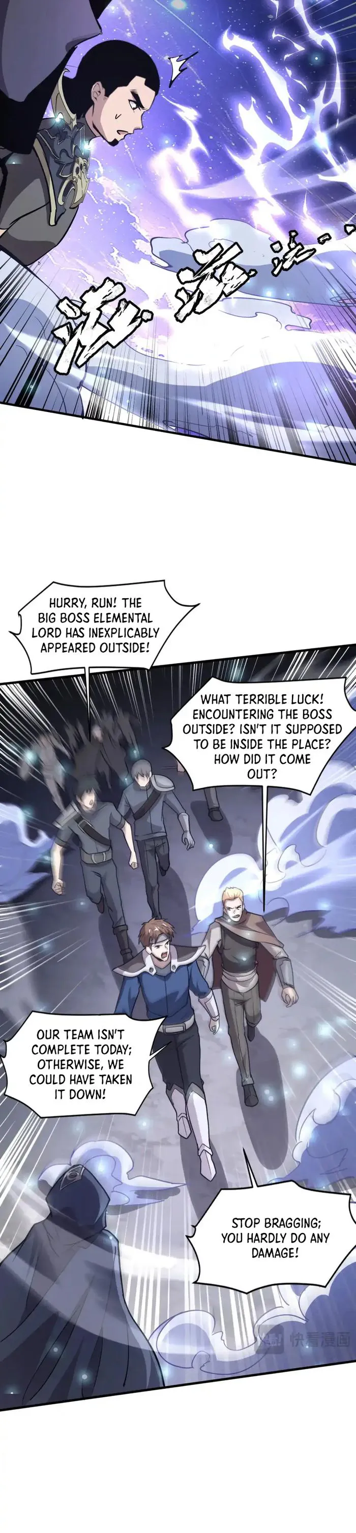 Page 14 of Chapter 96