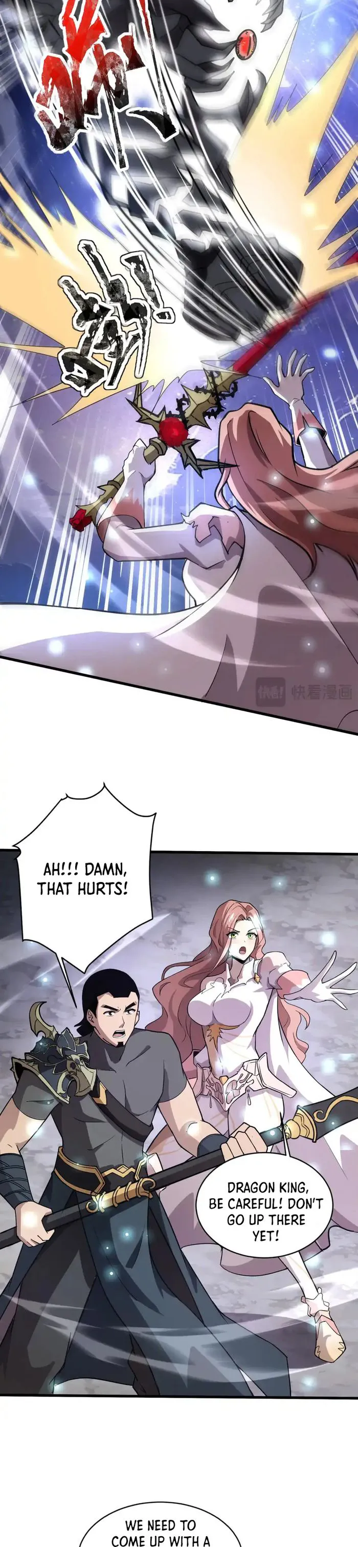 Page 20 of Chapter 96