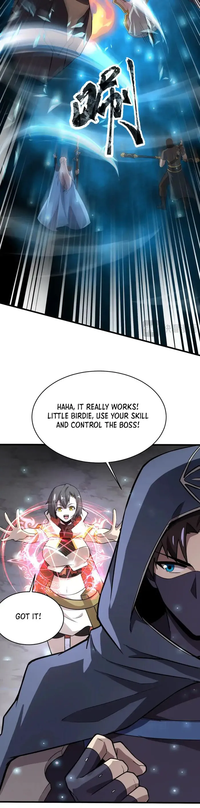 Page 25 of Chapter 96