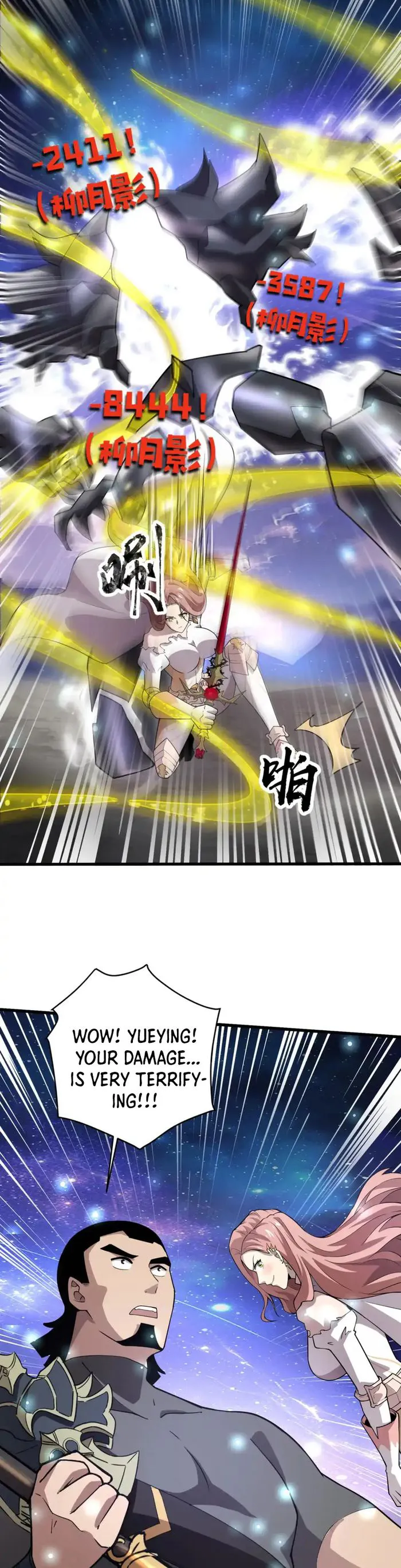 Page 32 of Chapter 96
