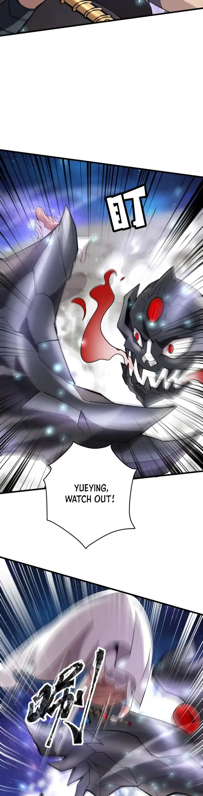 Page 33 of Chapter 96