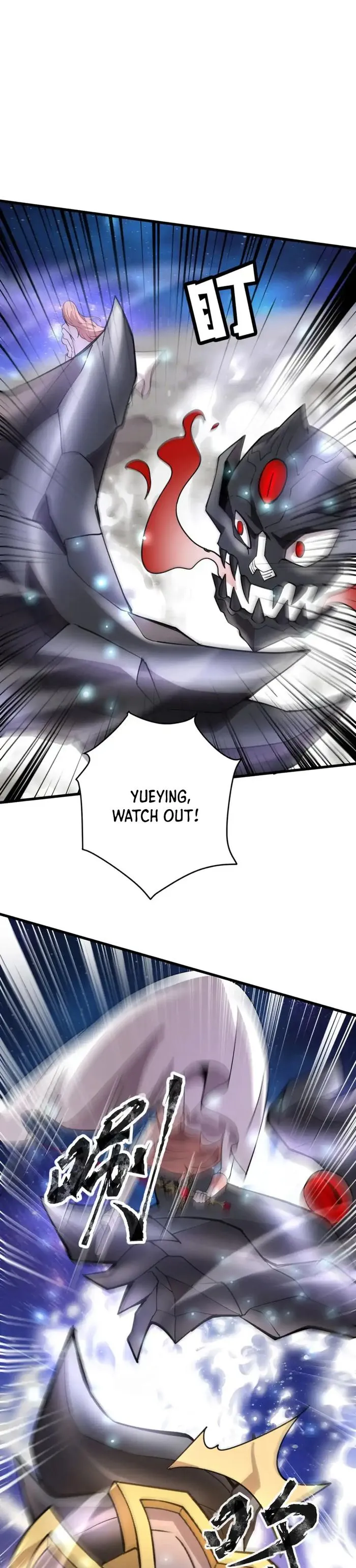 Page 2 of Chapter 97