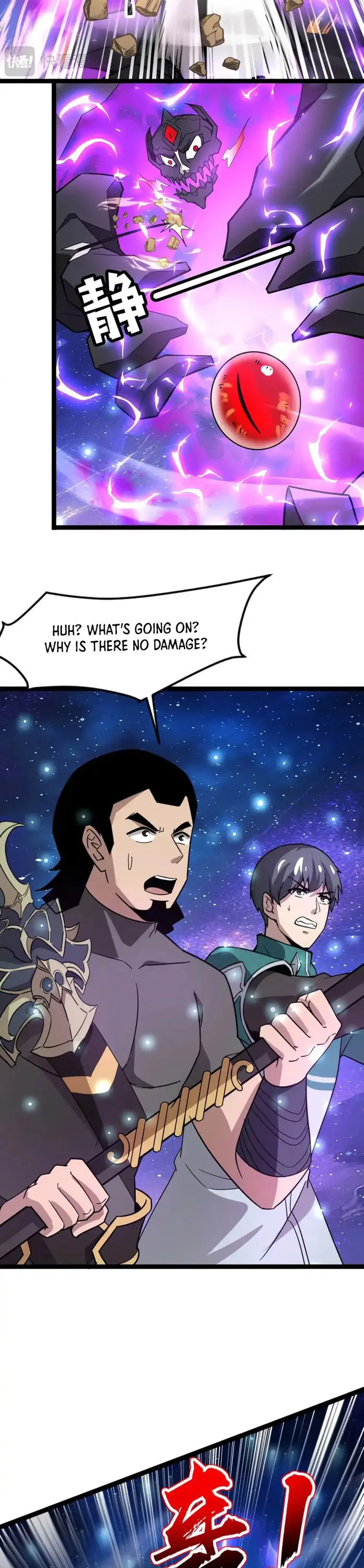 Page 9 of Chapter 97