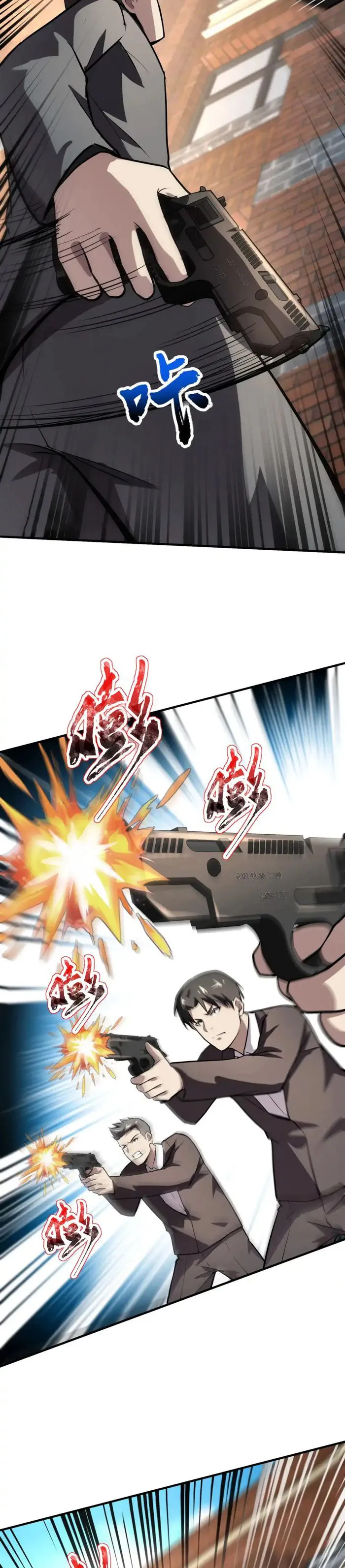Page 15 of Chapter 98