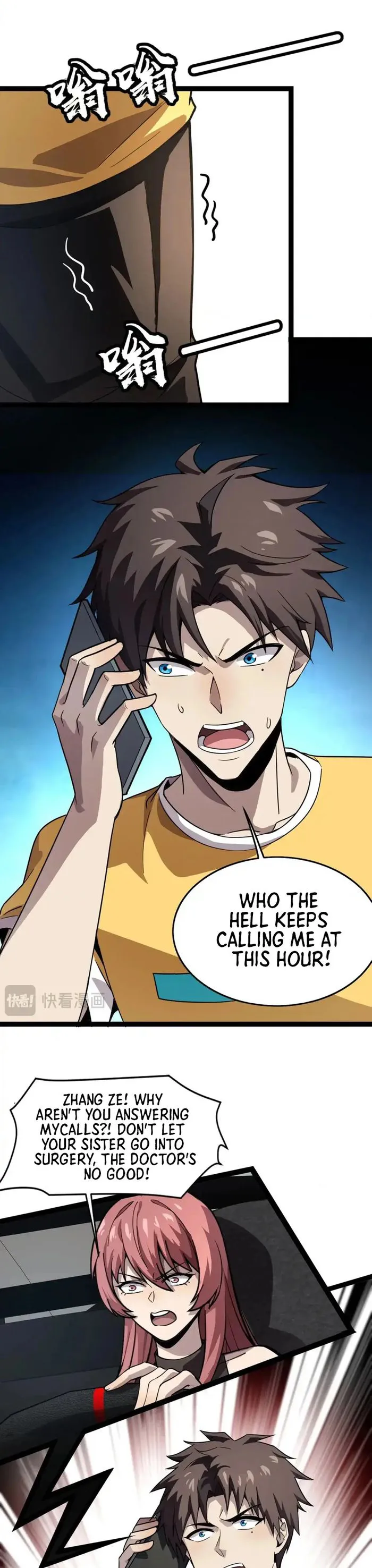 Page 18 of Chapter 99