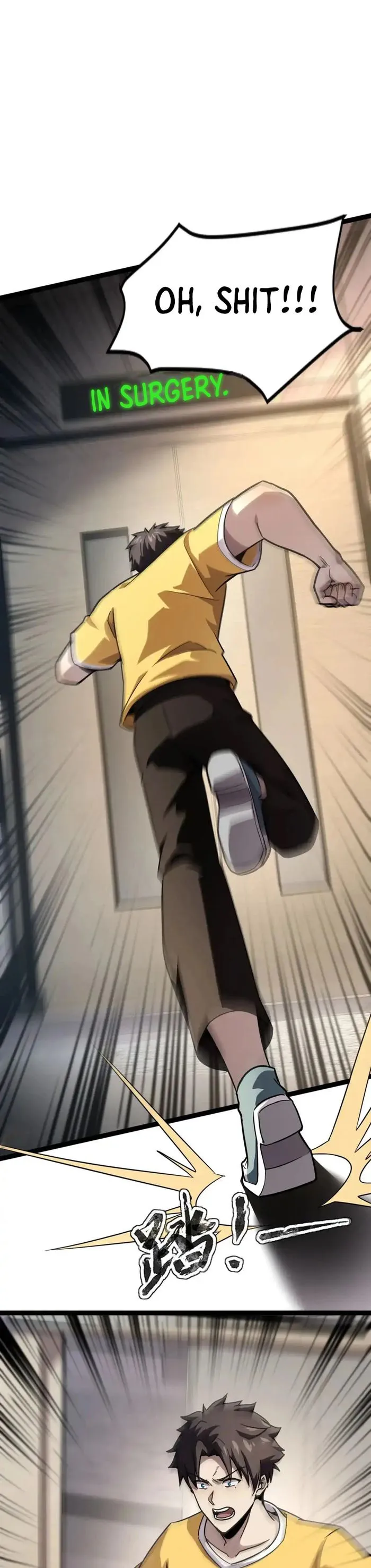 Page 20 of Chapter 99