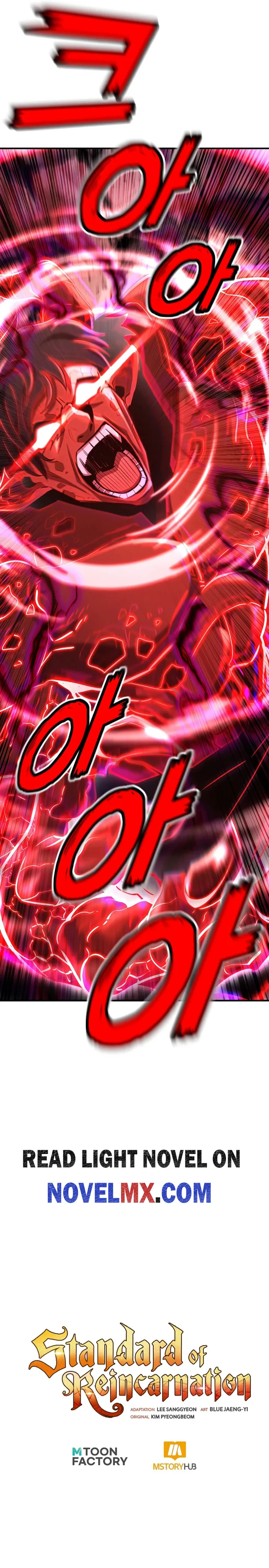 Page 13 of Chapter 108