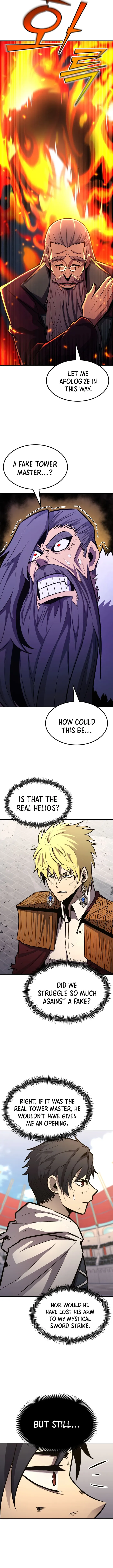 Page 12 of Chapter 109