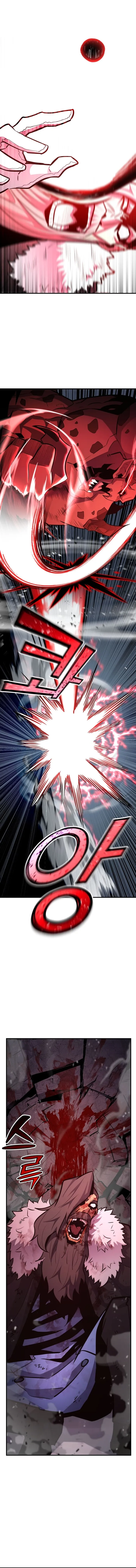 Page 16 of Chapter 109