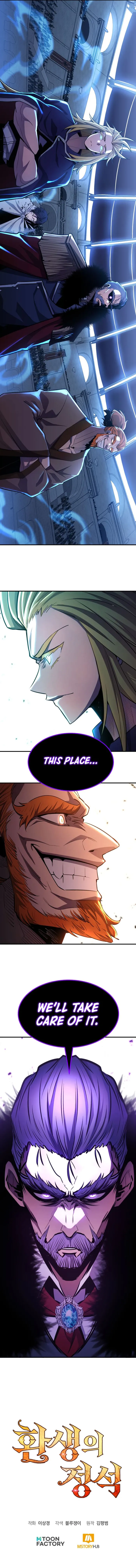 Page 18 of Chapter 109