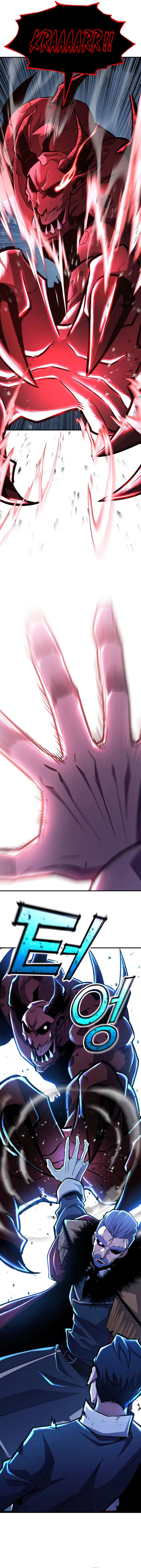 Page 7 of Chapter 110