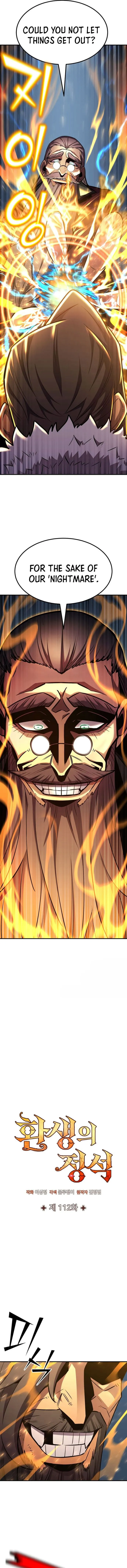Page 3 of Chapter 112