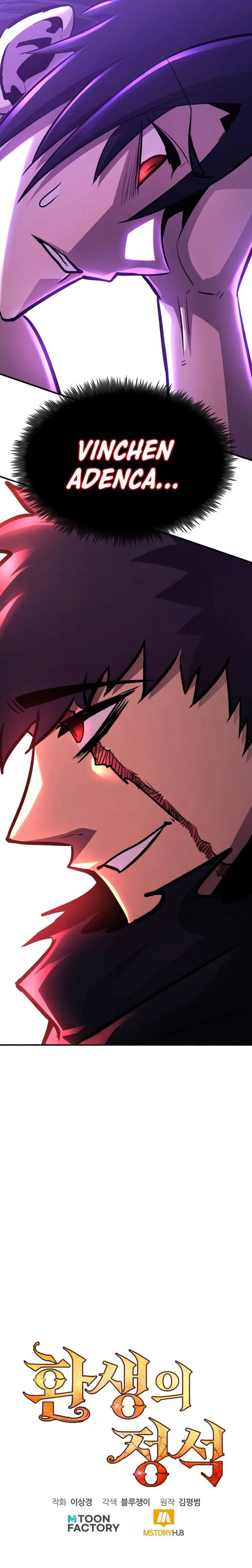 Page 23 of Chapter 112