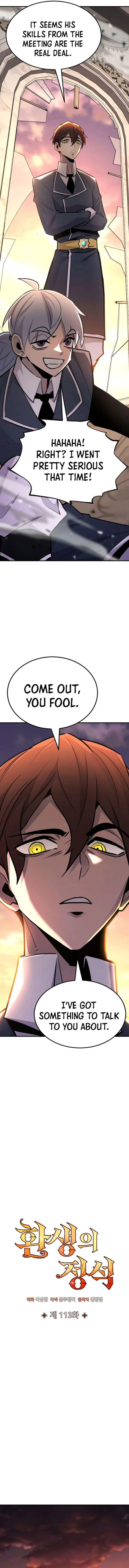 Page 11 of Chapter 113