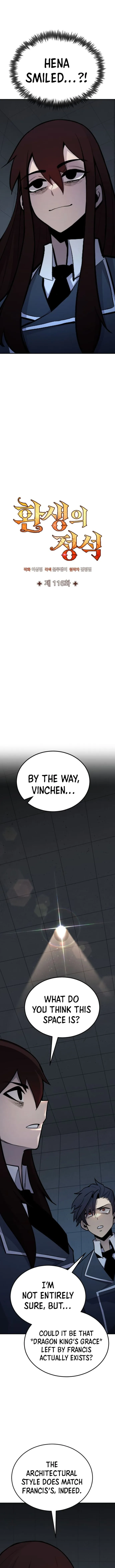 Page 4 of Chapter 116