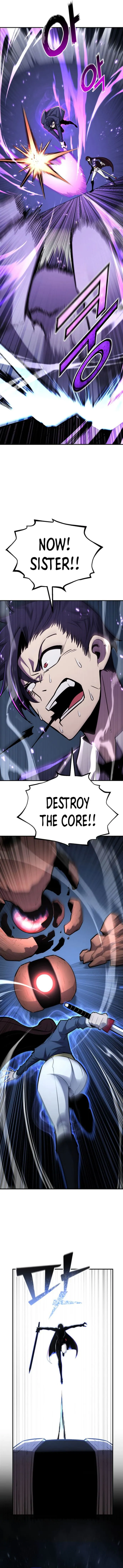 Page 5 of Chapter 117