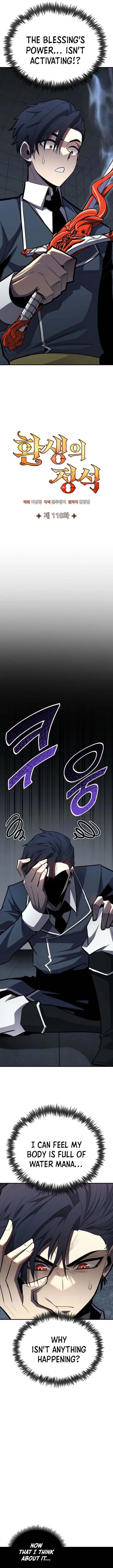 Page 9 of Chapter 118