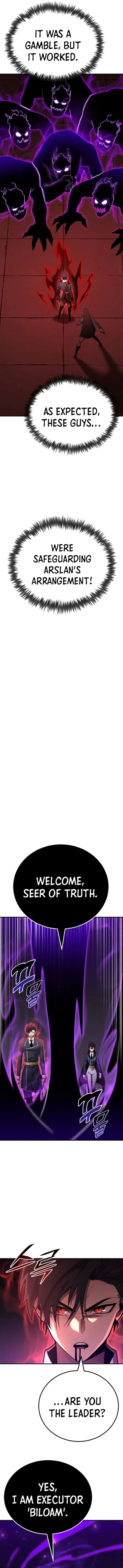 Page 2 of Chapter 119