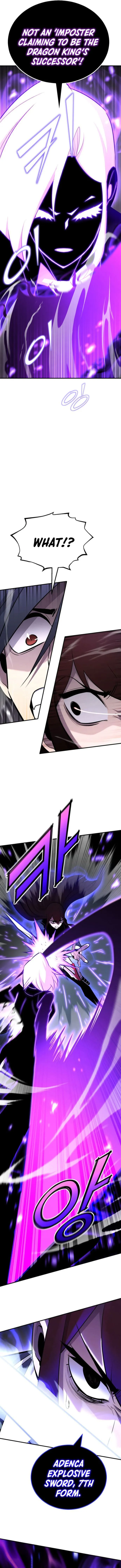Page 7 of Chapter 119