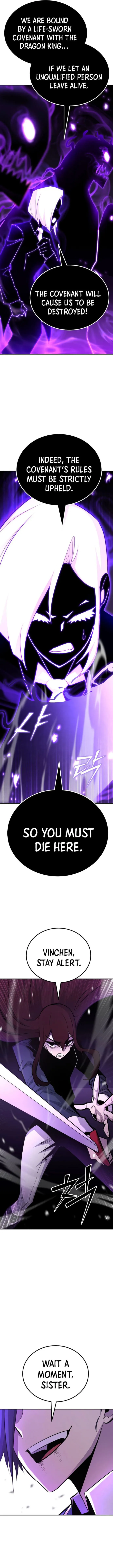Page 17 of Chapter 119