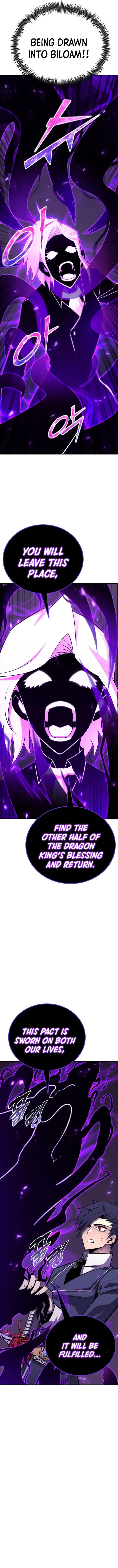 Page 5 of Chapter 120