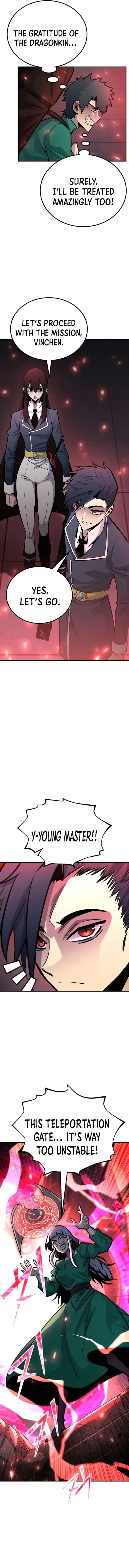 Page 17 of Chapter 121