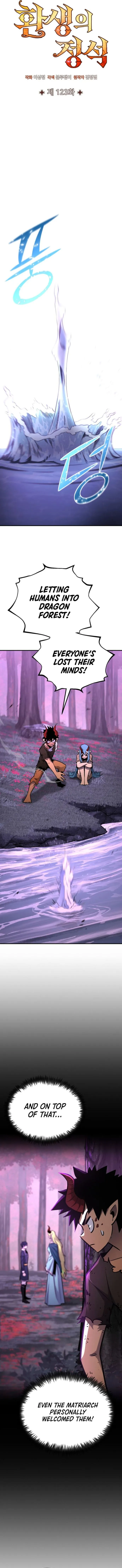 Page 8 of Chapter 123