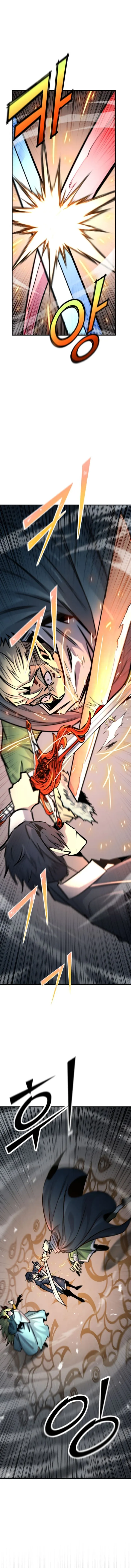 Page 8 of Chapter 124