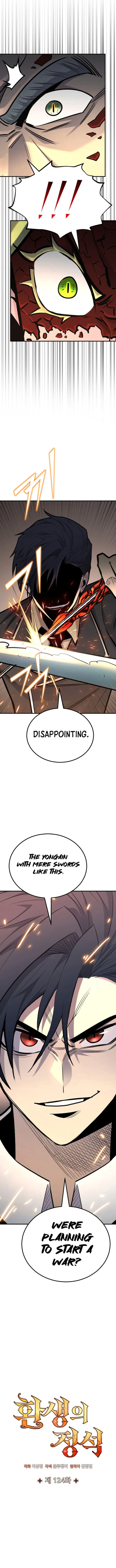 Page 9 of Chapter 124