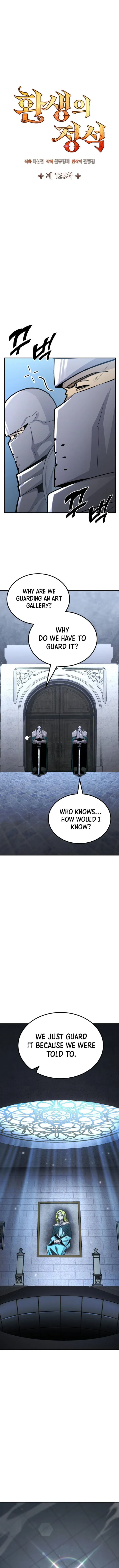 Page 9 of Chapter 125