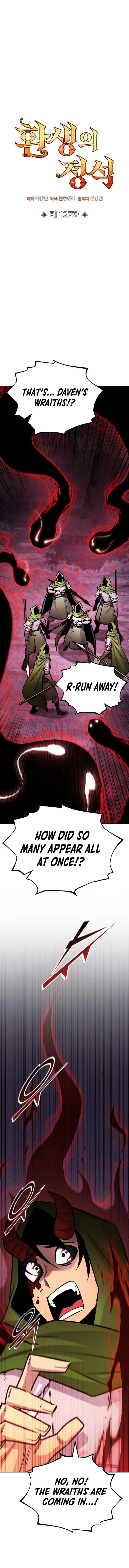 Page 6 of Chapter 127