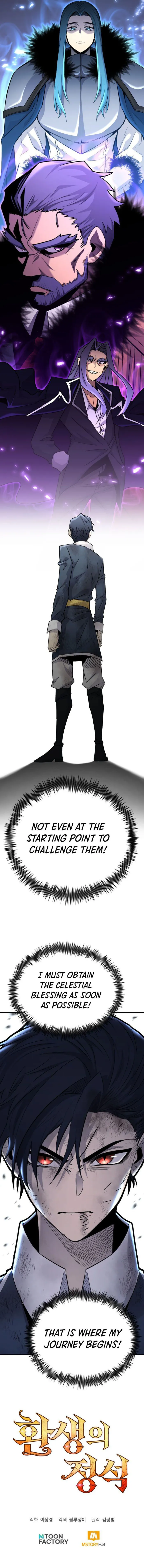 Page 19 of Chapter 132