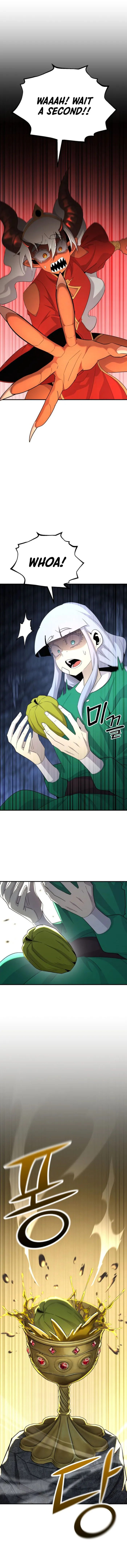 Page 1 of Chapter 138