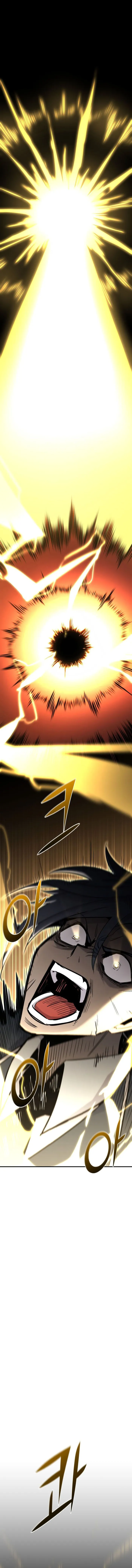 Page 12 of Chapter 138