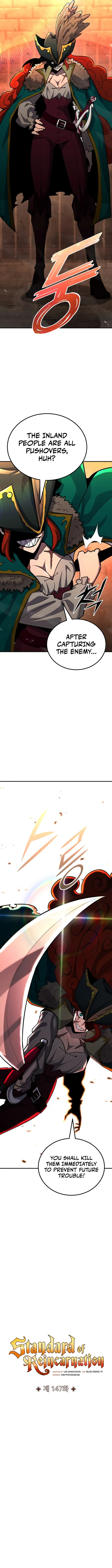 Page 6 of Chapter 147