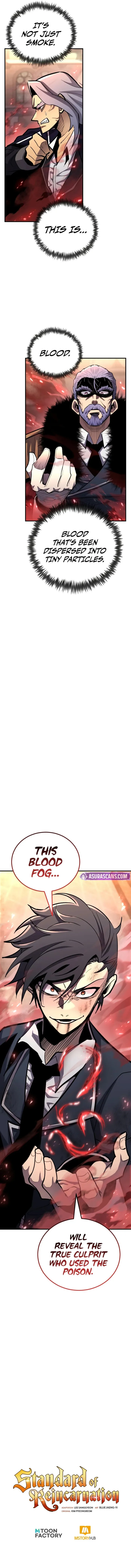 Page 17 of Chapter 149