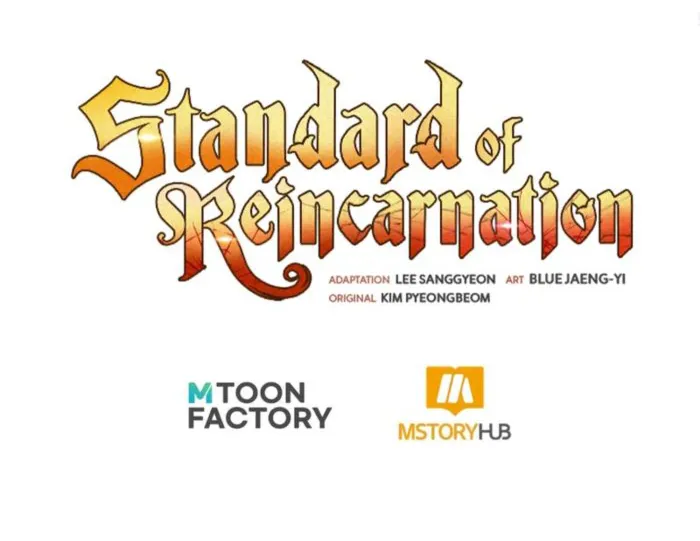 Page 17 of Chapter 158