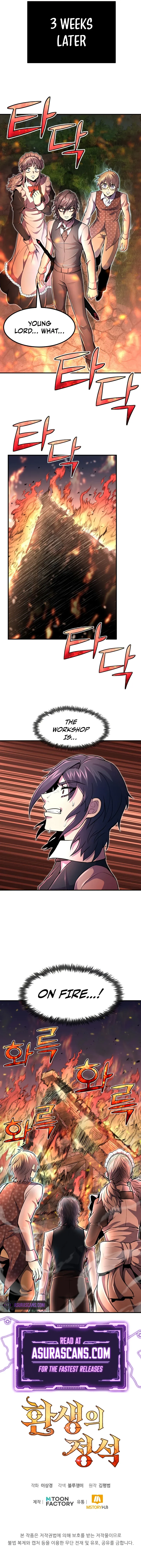 Page 12 of Chapter 21