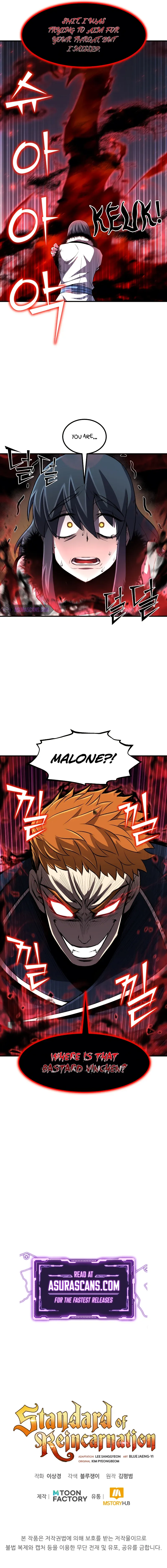 Page 12 of Chapter 30