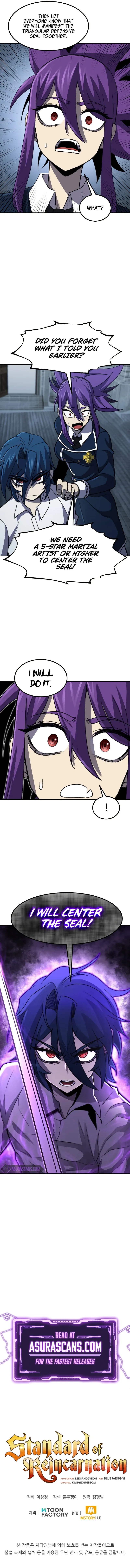 Page 12 of Chapter 31